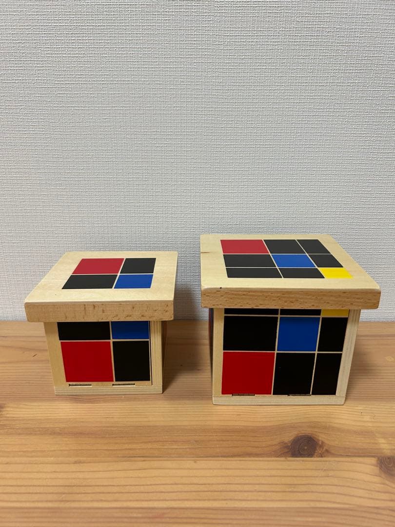 モンテッソーリ　二項式・三項式セット