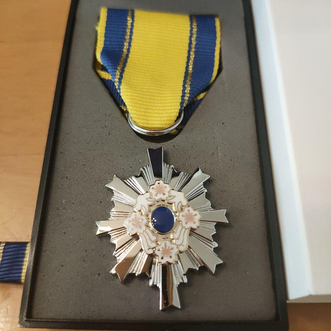 激レア 極美品!】第三級 防衛功労章 第7号賞詞 防衛記念章 現行タイプ