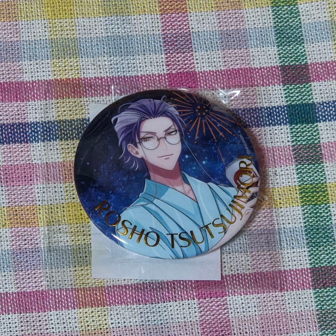 躑躅森盧笙 缶バッジ ヒプノシスマイク - メルカリ