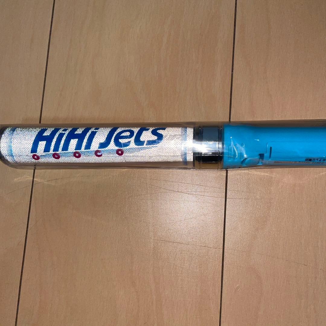 HiHiJets裸の少年夏祭りペンライト！ - メルカリ