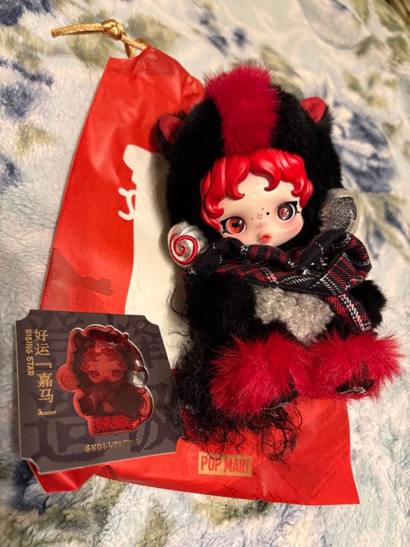 POPMART 馬力全開Have a Good Run シークレット - メルカリ