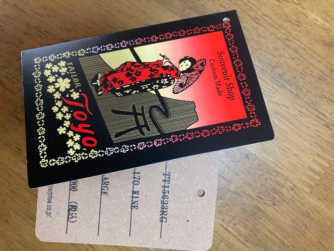 テーラー東洋 ろーぐす スカジャン Mid1950s GOLD DRAGON - メルカリ