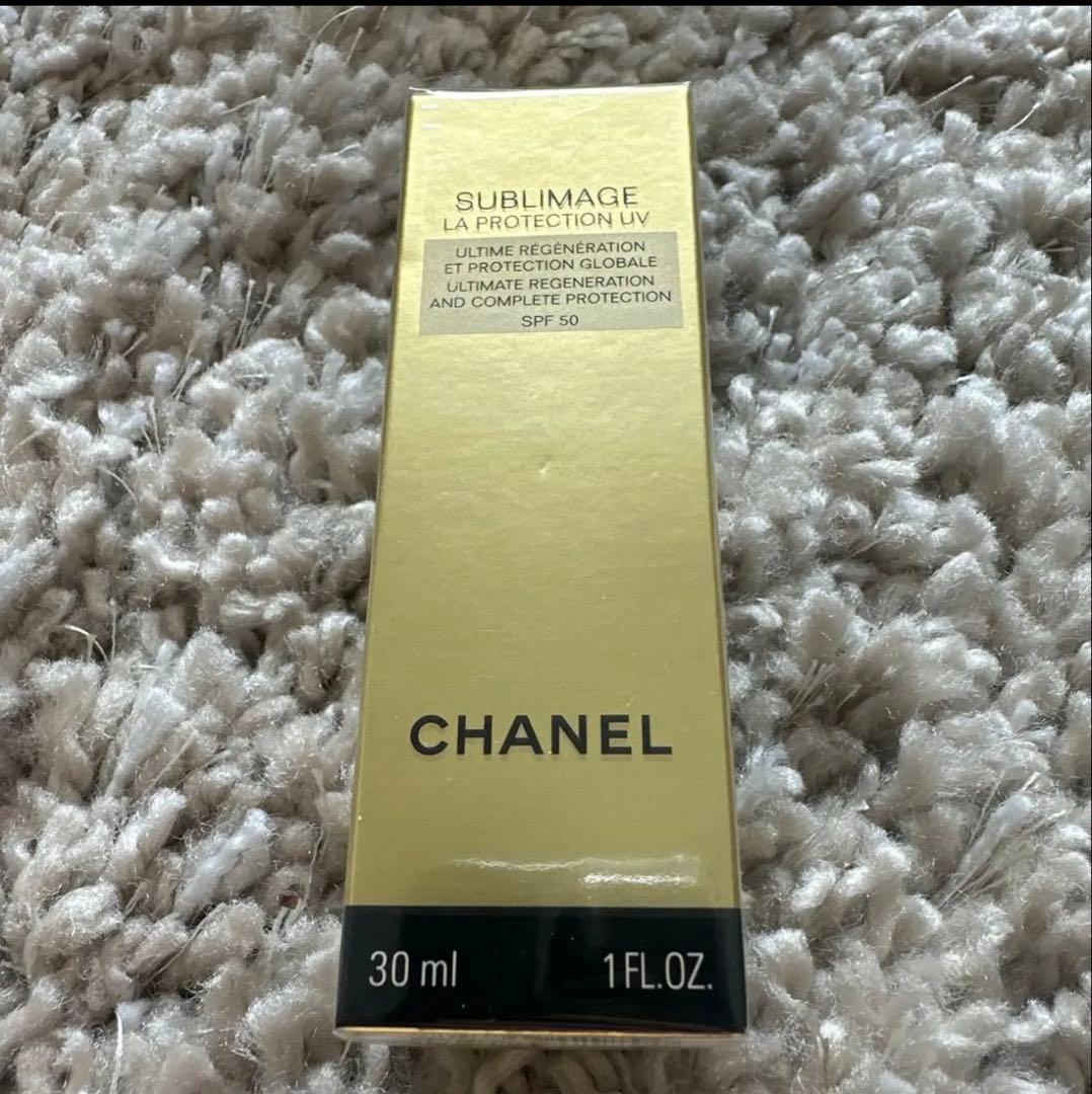 シャネル サブリマージュ ラ プロテクシオン UV30ml 楽天市場】シャネル サブリマージュ ラ プロテクシオン UVの通販