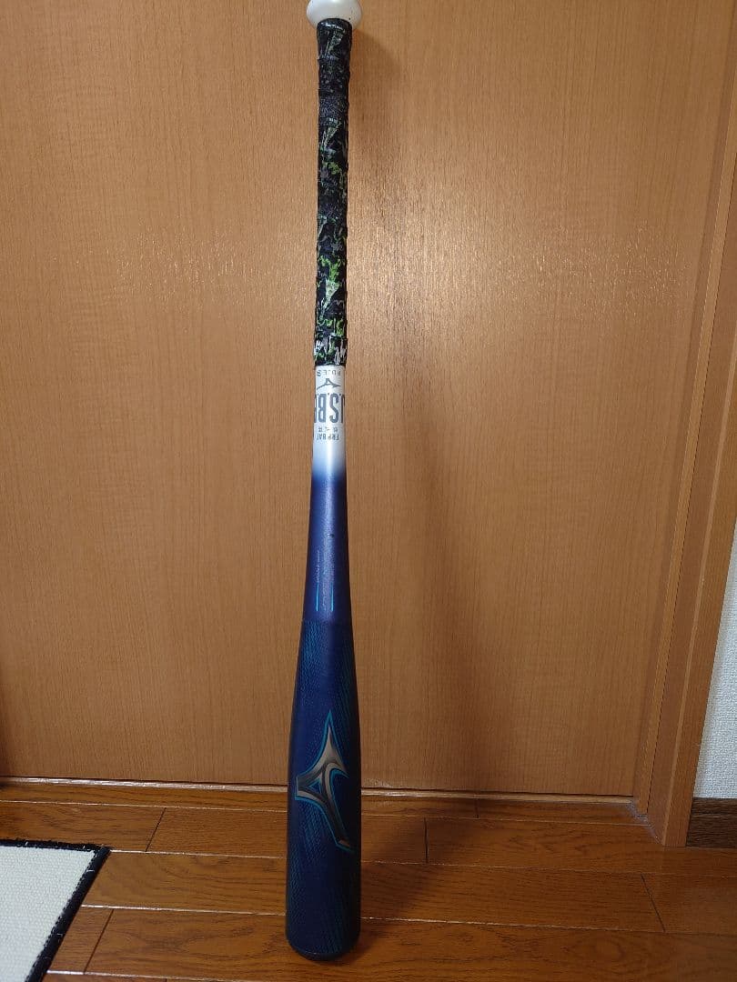 ビヨンドマックスレガシーLW FRP製／83cm／平均680g