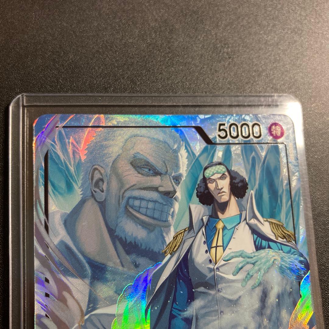 ワンピースカード クザン リーダーパラレル OP12-040 師弟の絆