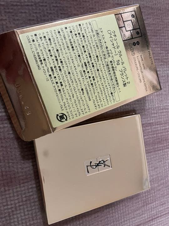 イブサンローラン　クチュール　クルール　パレット2