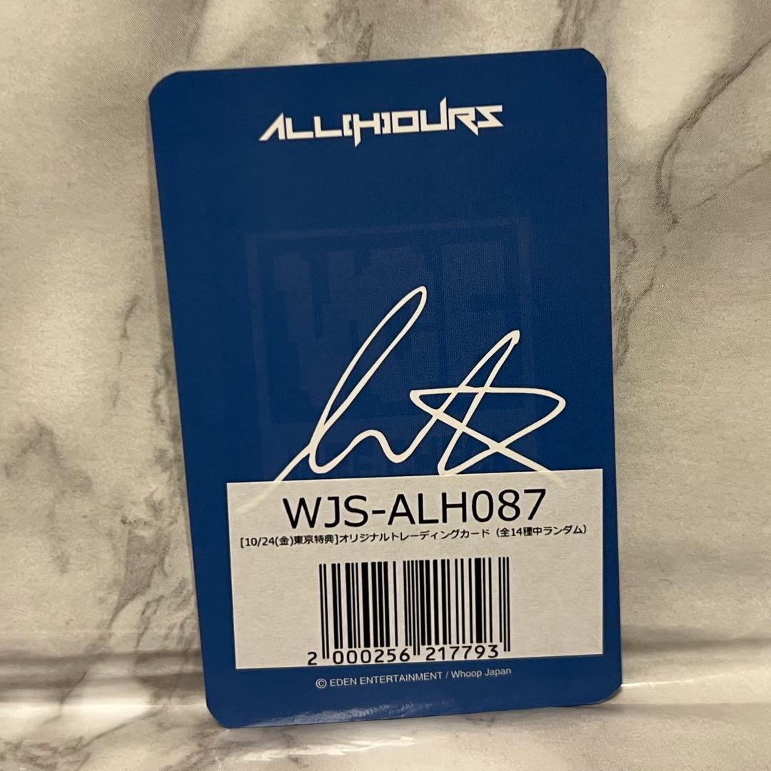 ALL(H)OURS ゴノ whoop 対面サイン会 トレカ allhours - メルカリ