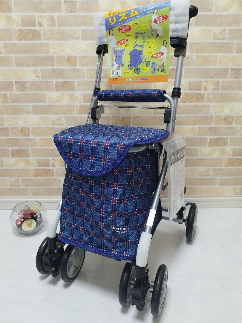 値引き可能✨️島製作所　RWC 二筋格子ブルー柄　新品未使用　シルバーカー