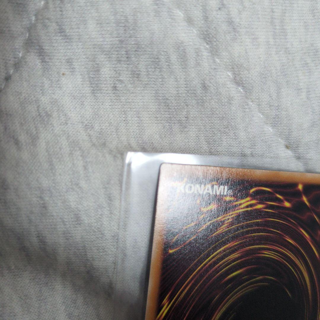 遊戯王 超融合 25th クオシク - メルカリ