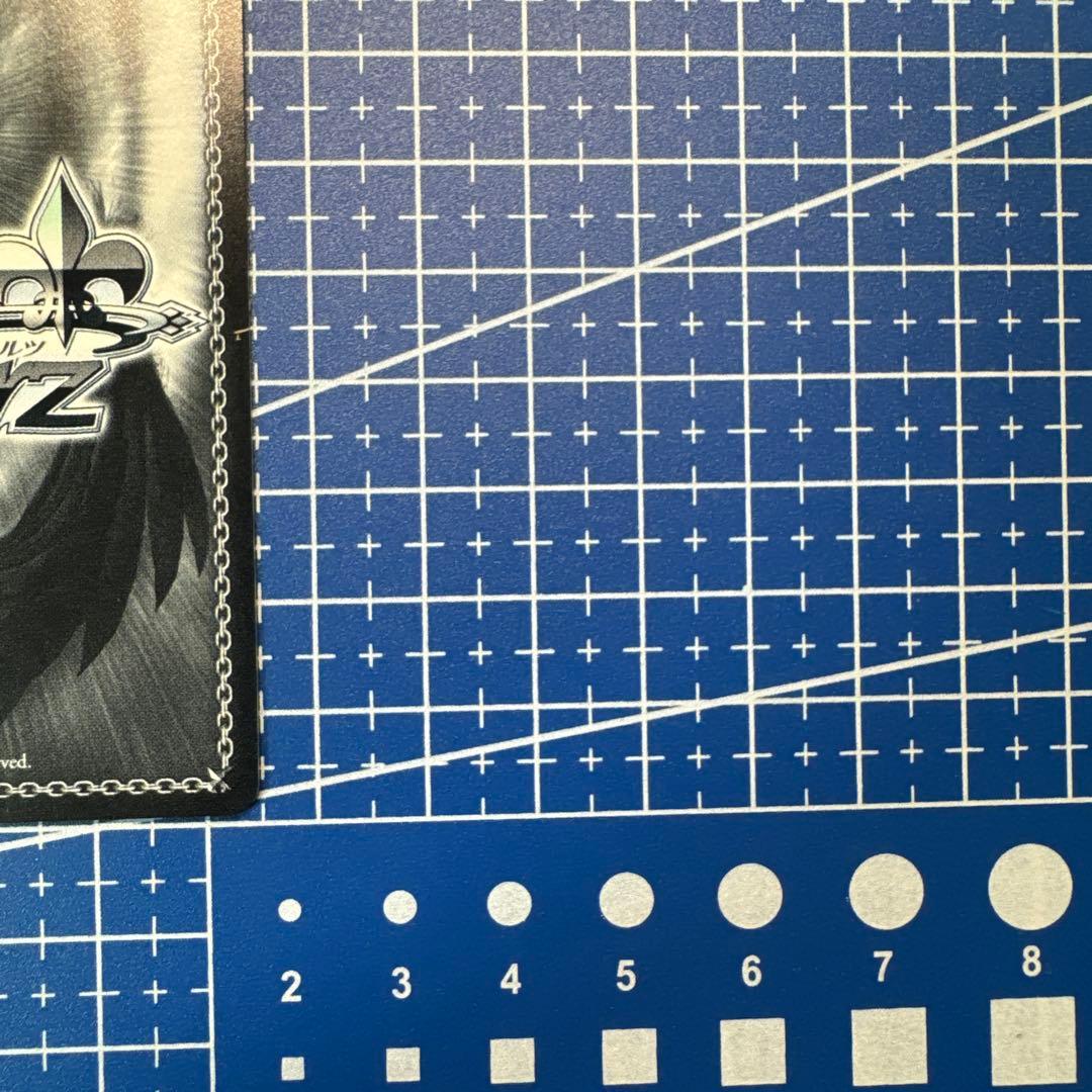 角川スニーカー文庫 主従契約 柚希&胡桃 SP サイン 374 - メルカリ