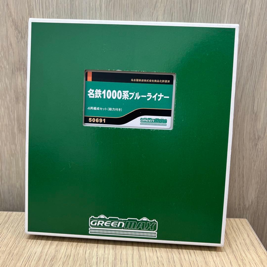 名鉄1000系ブルーライナー　4両セット　50691　グリーンマックス　未使用