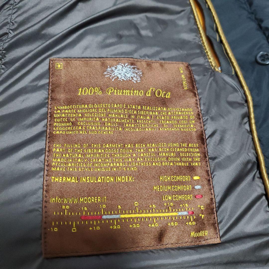 高級✨ ムーレー MOORER カシミヤ ダウンコート 切り替え shama様