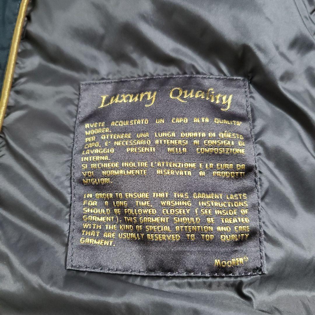 高級✨ ムーレー MOORER カシミヤ ダウンコート 切り替え shama様