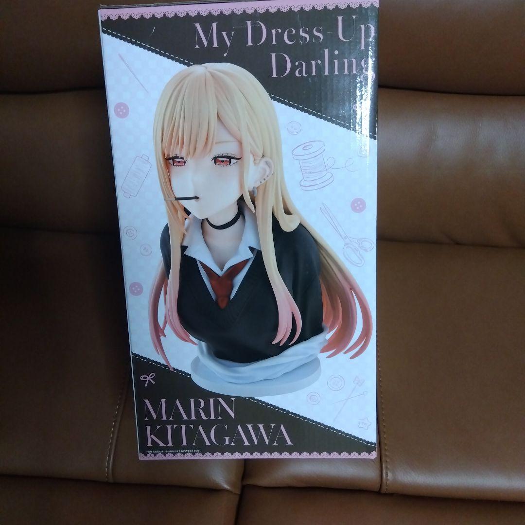 一番くじ その着せ替え人形は恋をする Season2 ラストワン賞 喜多川海