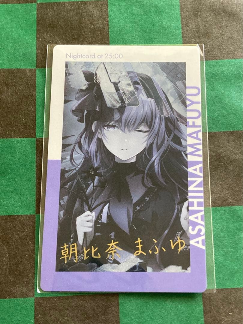 プロセカ プロジェクトセカイ 朝比奈まふゆ ePick エピカ サイン