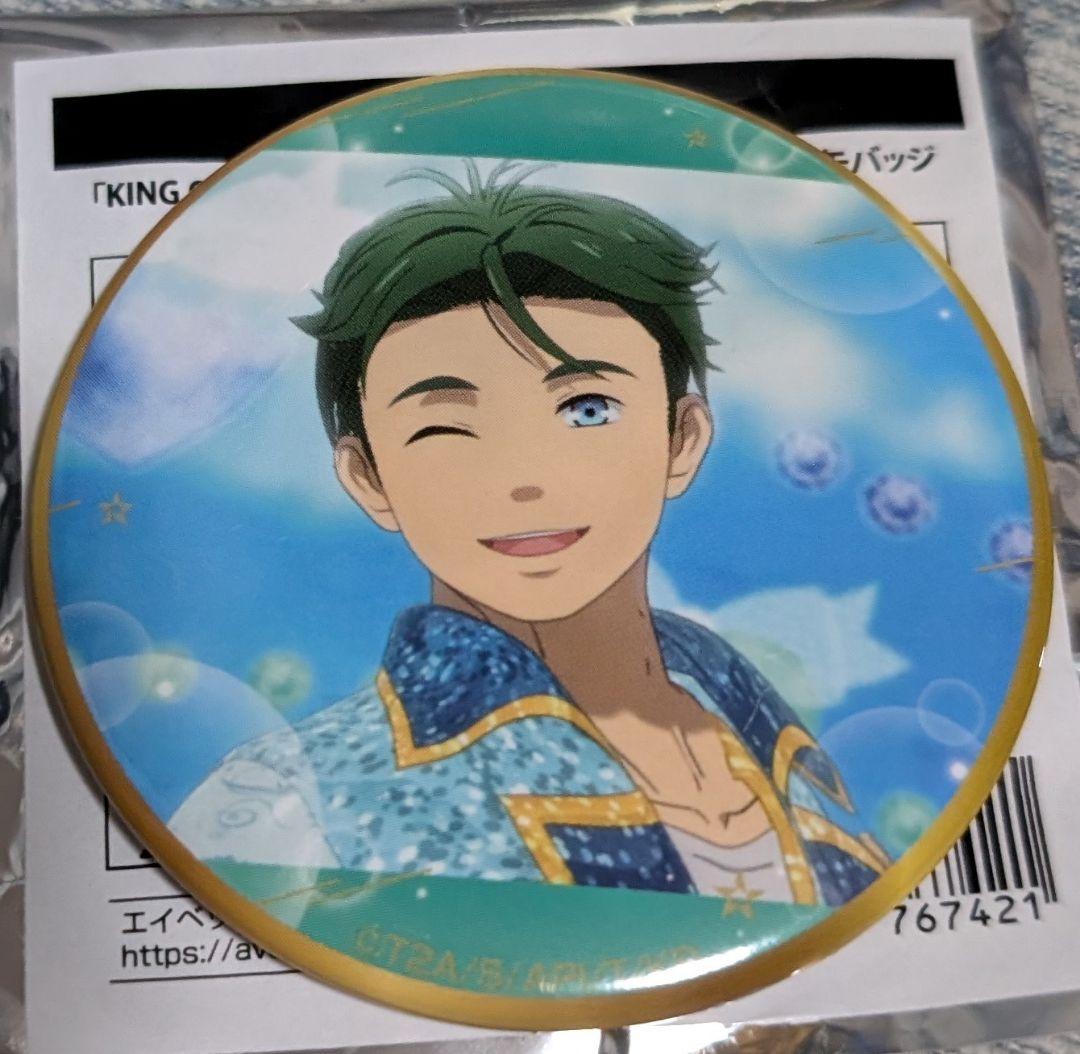 キンツア】缶バッジ 鷹梁ミナト キンプリ KING of PRISM ミナト - メルカリ