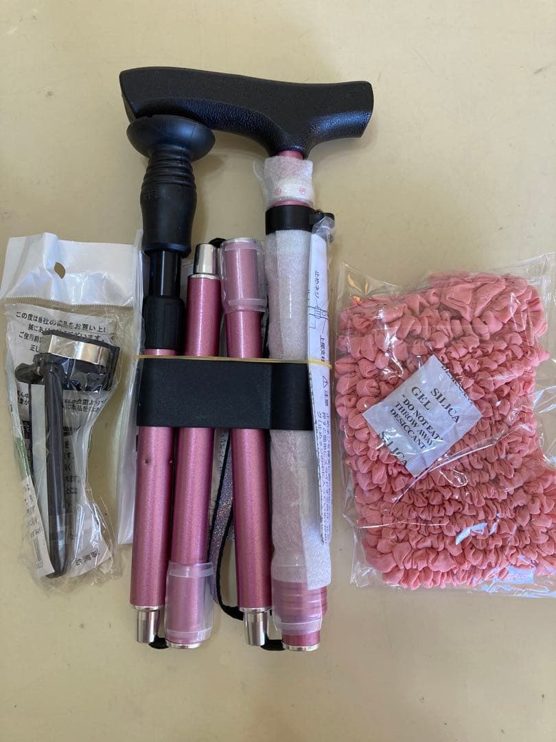 スカイステッキスリムⅢ 折りたたみ杖 ピンク アルミ製 SHOP CHANNEL