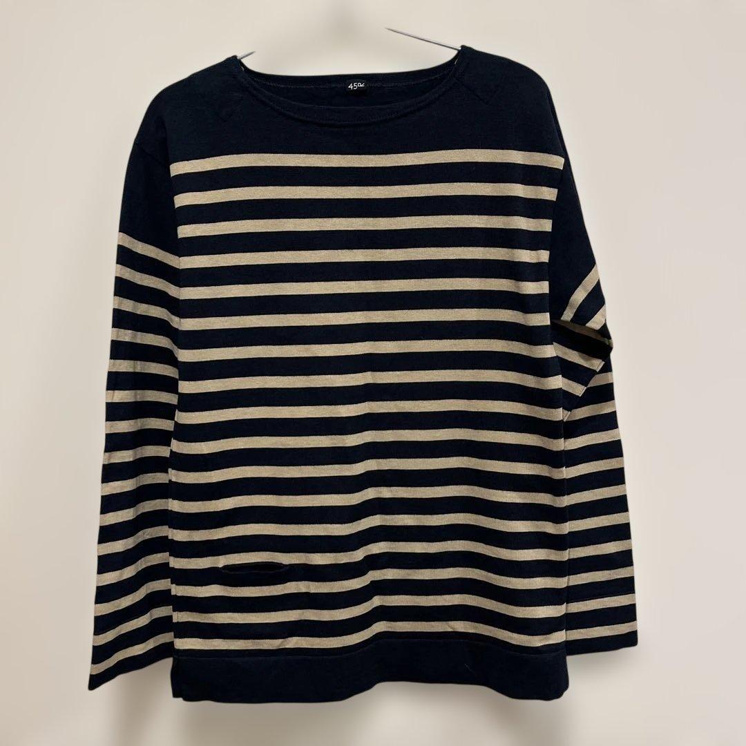 45R ニットソーの908バスクTシャツ　最終価格