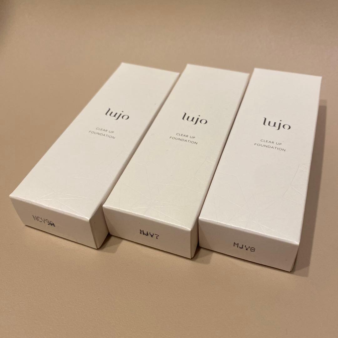 本日価格！lujo ルジョー　クリアアップ　ファンデーション　20g 3本セット