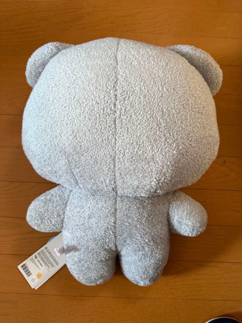 zeroni フラットぬいぐるみ ゴヌク gunini ゴニニ zb1 ゼベワン - メルカリ