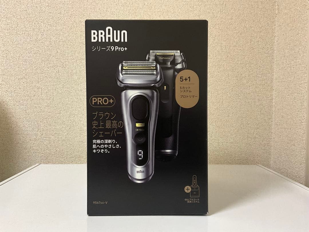 Braun ブラウン シリーズ9 Pro+ 9567cc-V