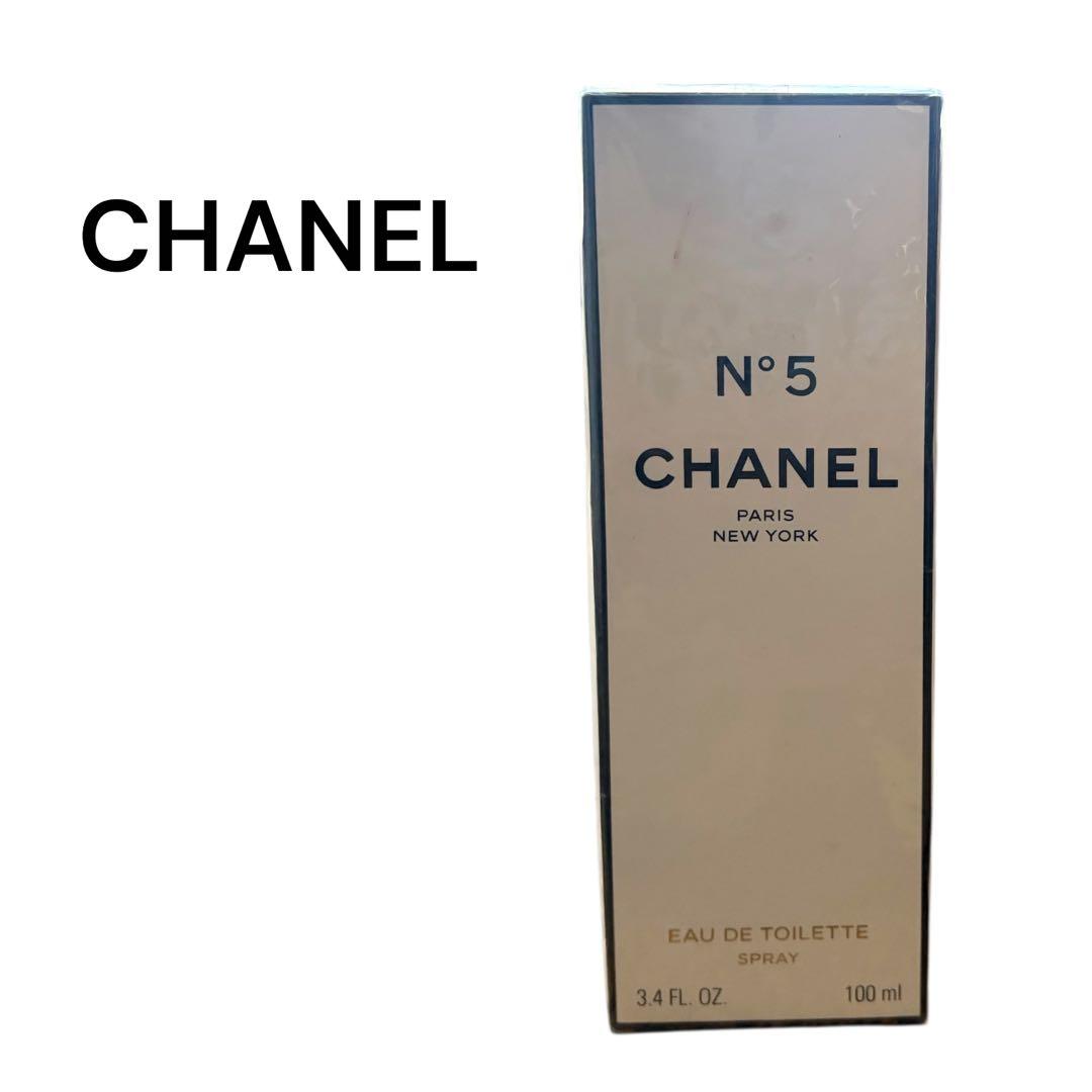 CHANEL シャネル N°5 オードゥトワレット 100ml 未開封 人気香水
