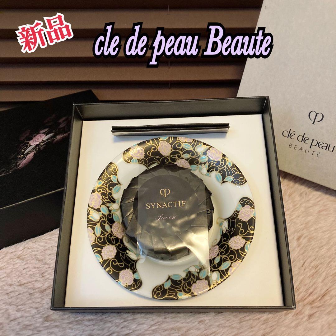 新品 クレ・ド・ポー ボーテ シナクティフ サボン (メーク落とし 洗顔石鹸)