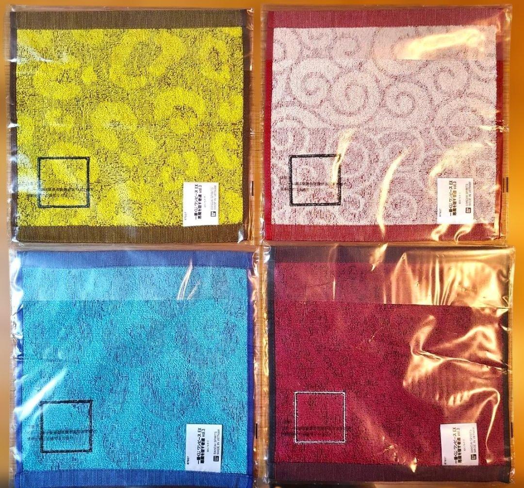 一番くじ ワンピース H賞 ジャガードタオル 4種セット - メルカリ