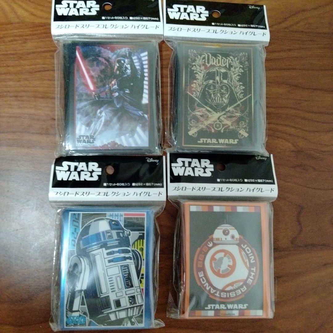 スターウォーズ　スリーブセット Amazon.co.jp: Gamegenic | スターウォーズ:アンリミテッドプレミアム