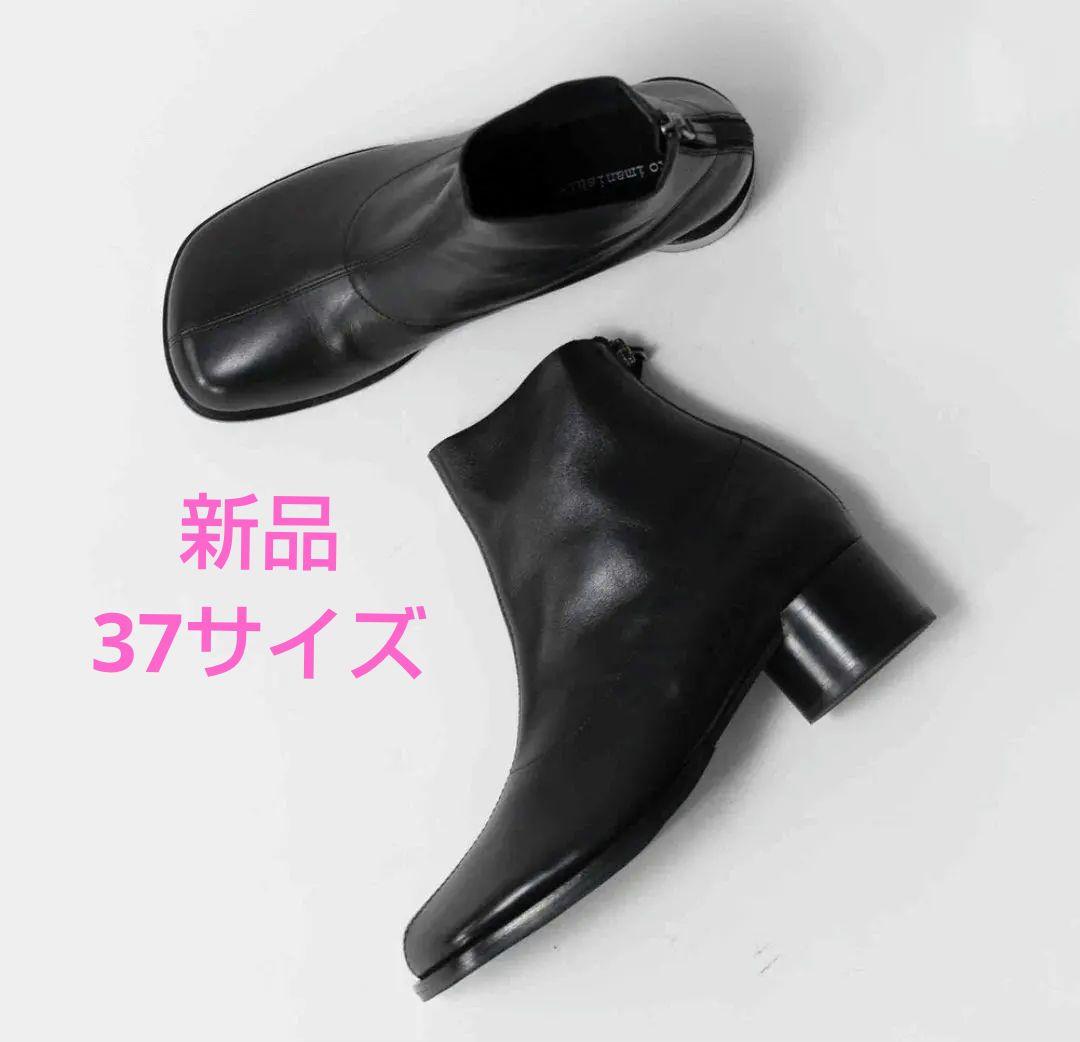 yuko imanishi ショートブーツ ZEKI ユウコイマニシプラス yuko imanishi+ ショートブーツ （BG