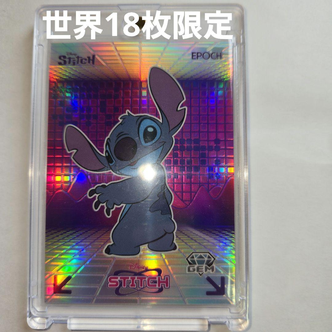 リロ&スティッチ カード GEM激レアディズニー - メルカリ