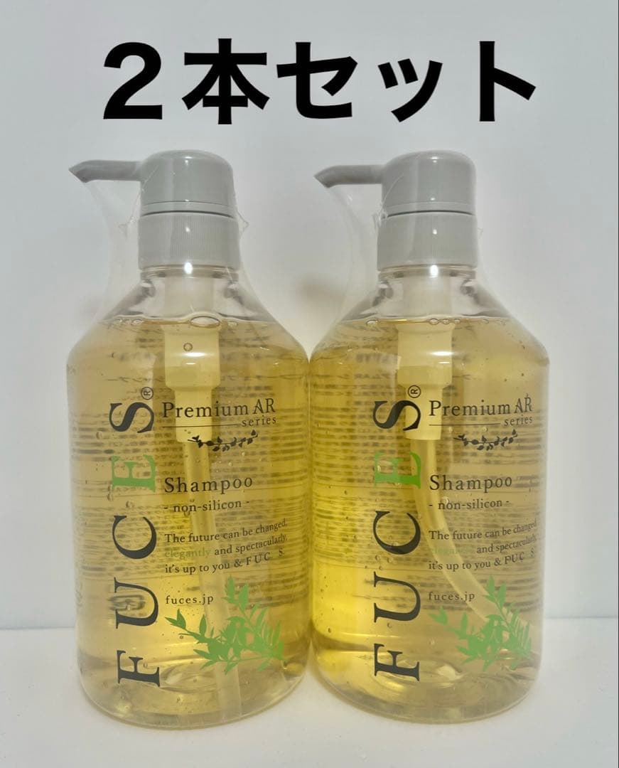 FUCESS Premium AR Shampoo 2本セット