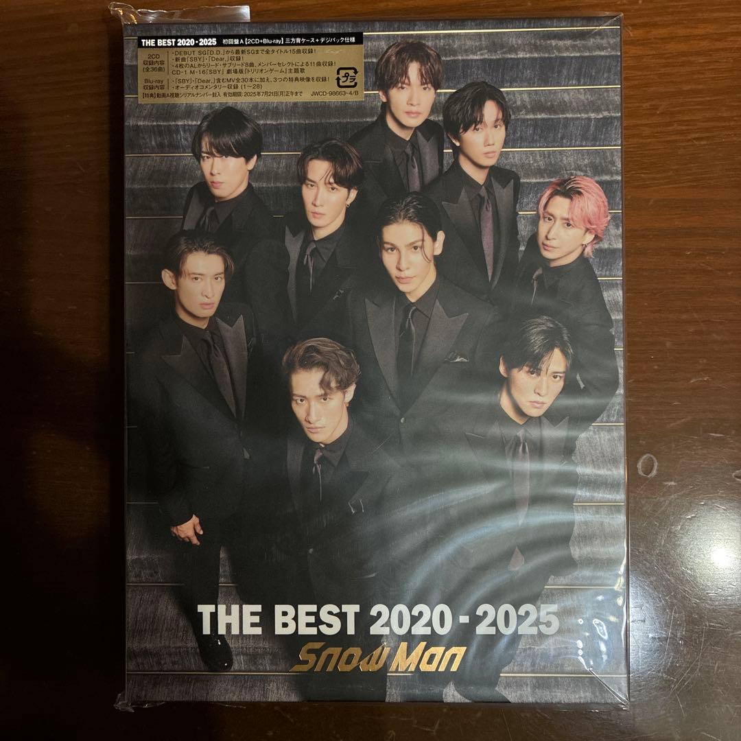 Snow Man THE BEST 2020-2025 セット - メルカリ