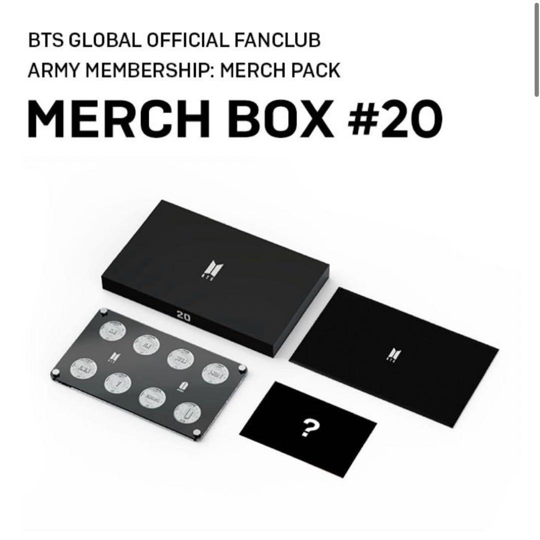 BTS MARCHBOX マーチボックス #20 未開封