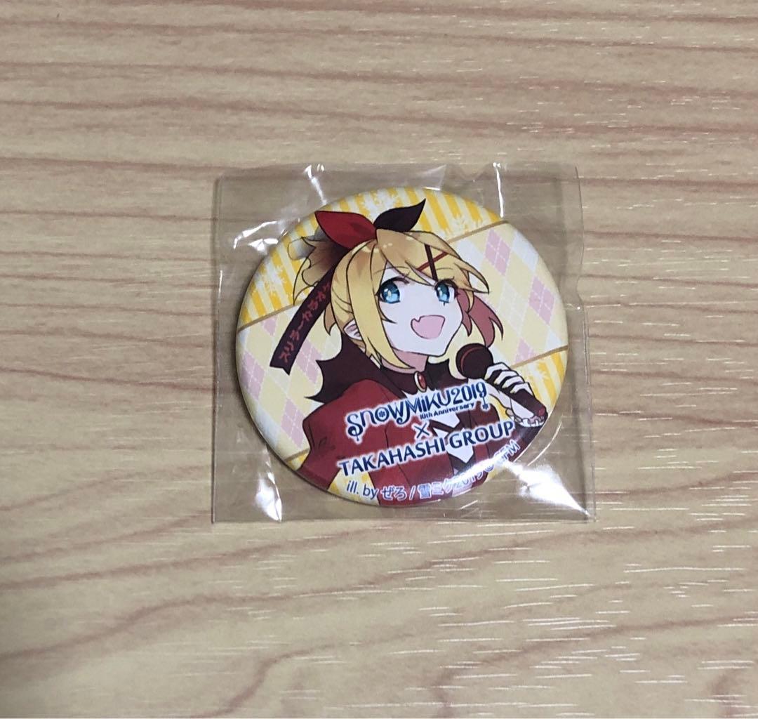 鏡音リン 雪ミク  MIKU 2019 カラオケ 缶バッジ SNOW MIKU 2025』ランダムキラキラ缶バッジ モバガチャ販売決定！|グッズ