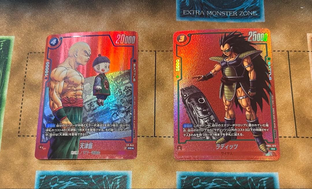 ドラゴンボールフュージョンワールド 天津飯 ラディッツ リミテッド