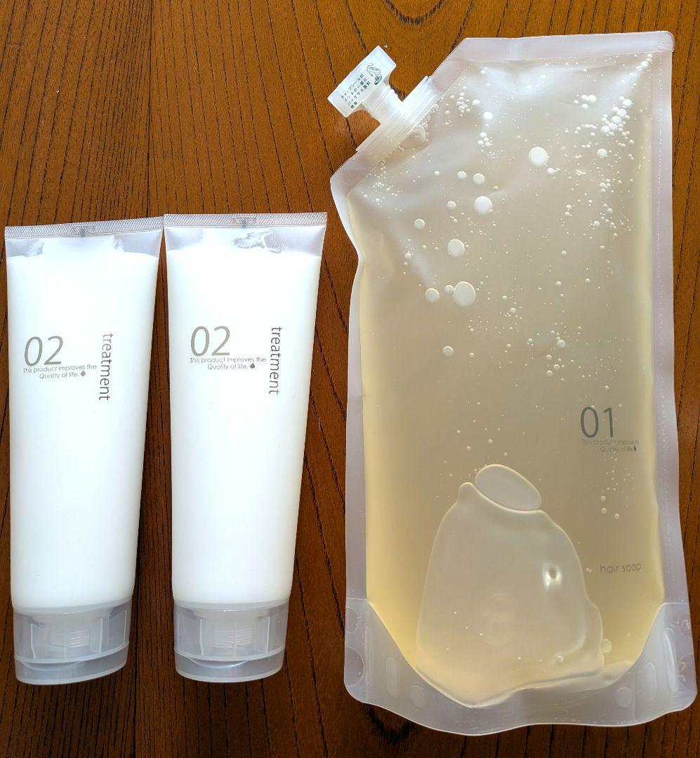 クイーンズバスルーム　ヘアソープ・トリートメントセット