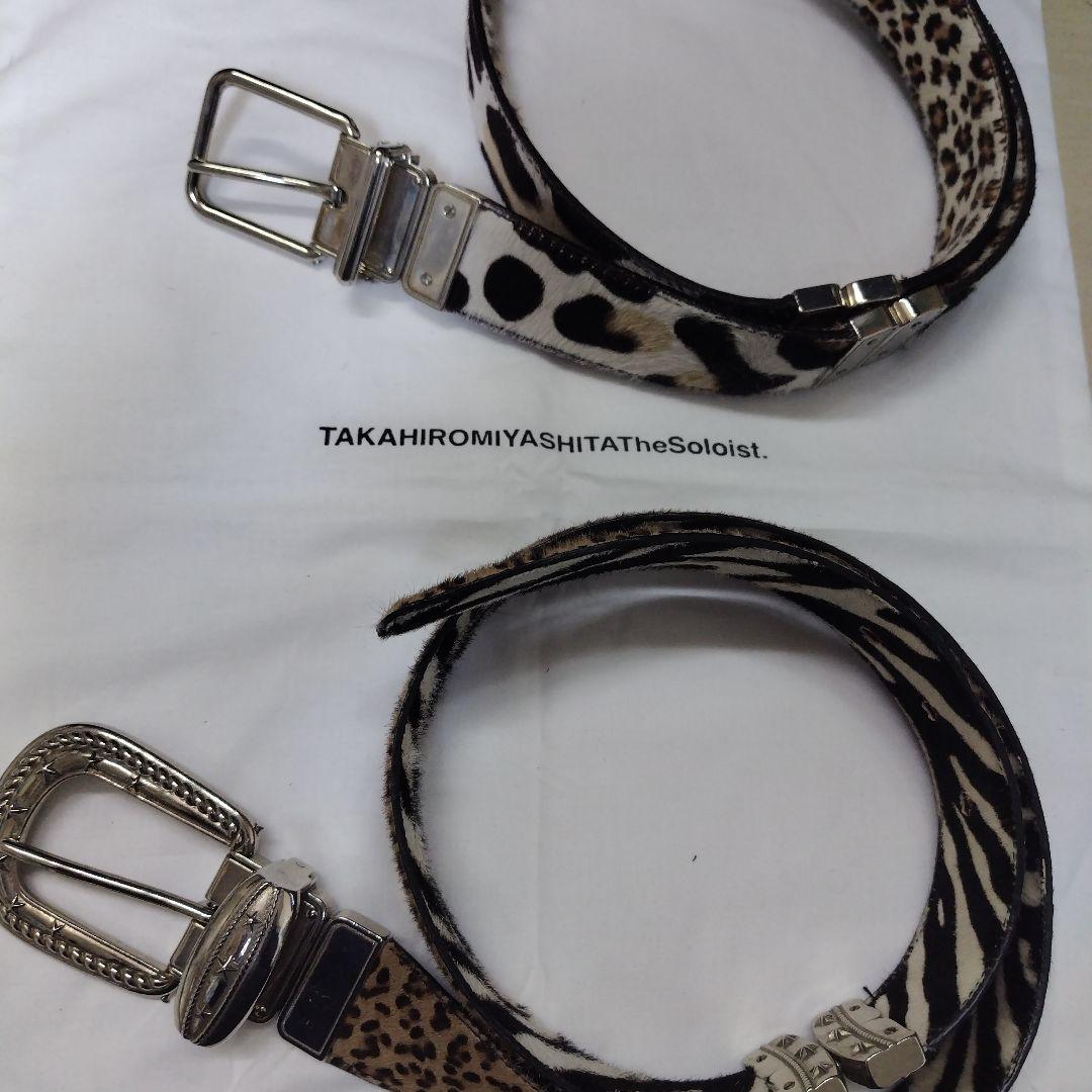 TAKAHIROMIYASHITATheSoloist. リバーシブルベルト TAKAHIROMIYASHITA TheSoloist リバーシブルベルト