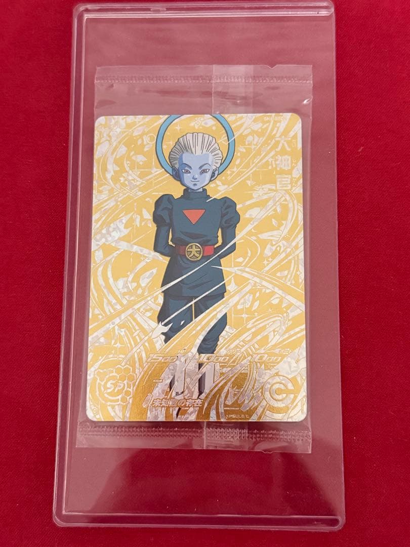 スーパードラゴンボールヒーローズ SH6-SEC2 大神官 パラレル