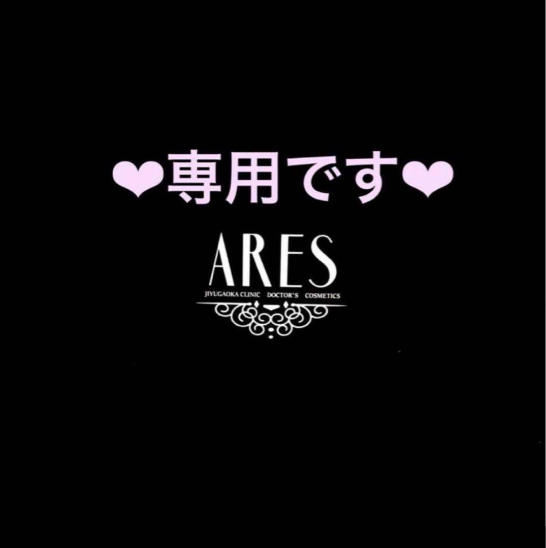 ゆんまま♡✨5点❤︎
