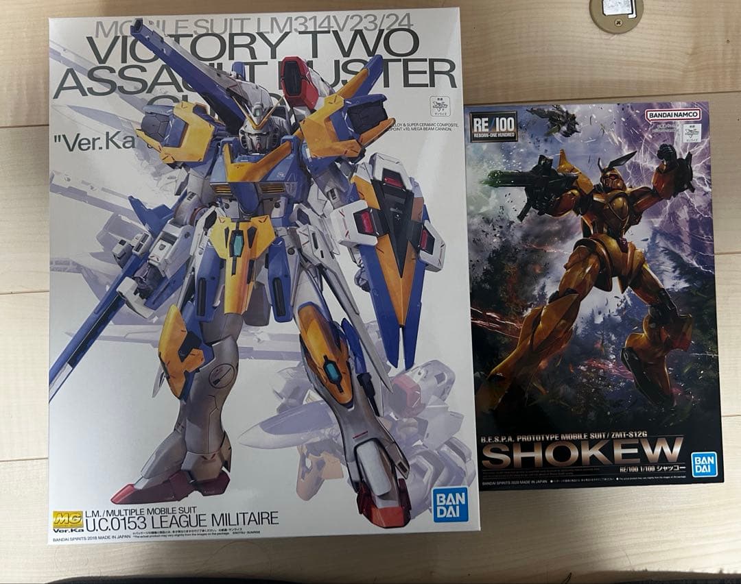 MG V2アサルトバスターガンダム RE/100 シャッコー