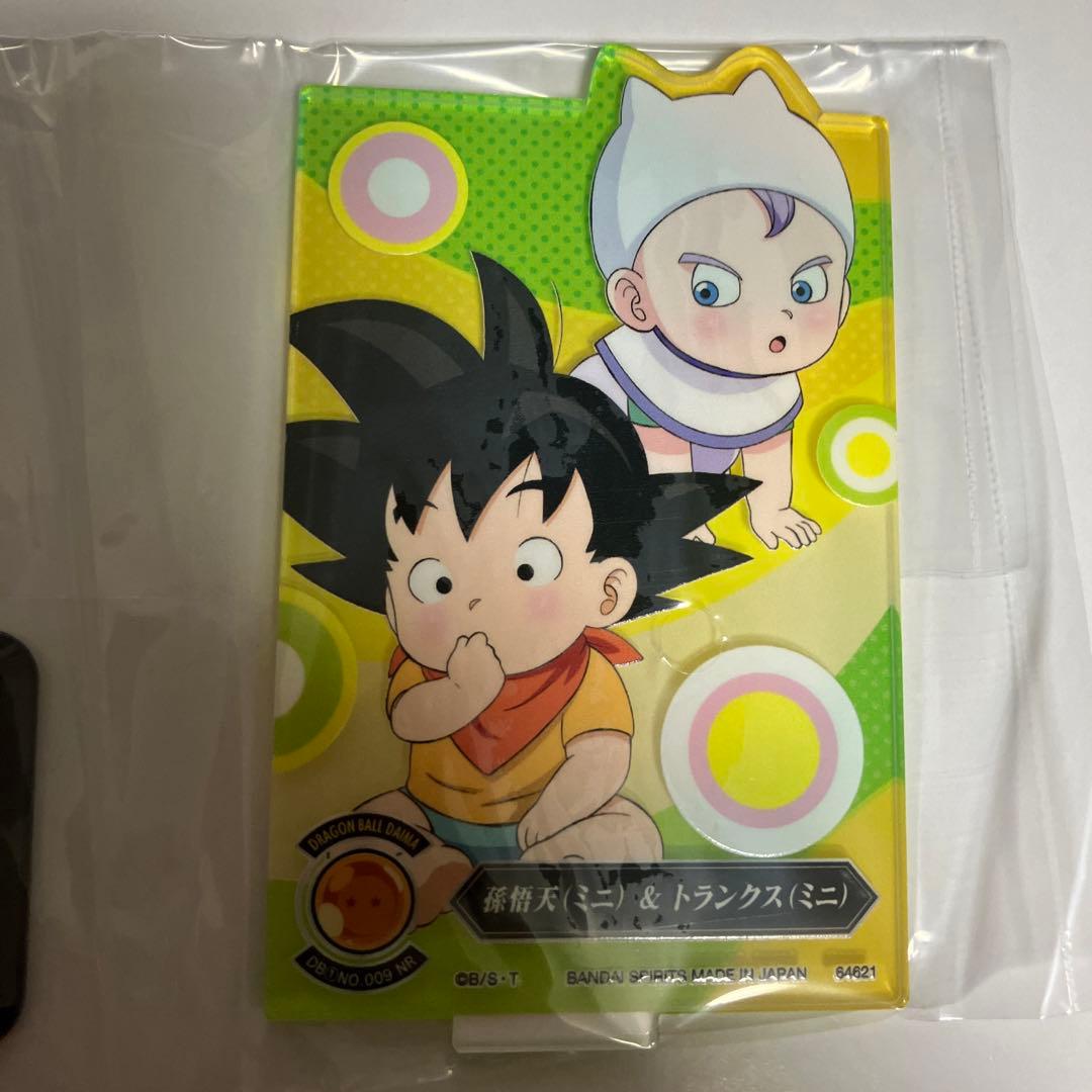 ドラゴンボール ダイマ 一番くじ アクリルスタンド トランクス 悟天