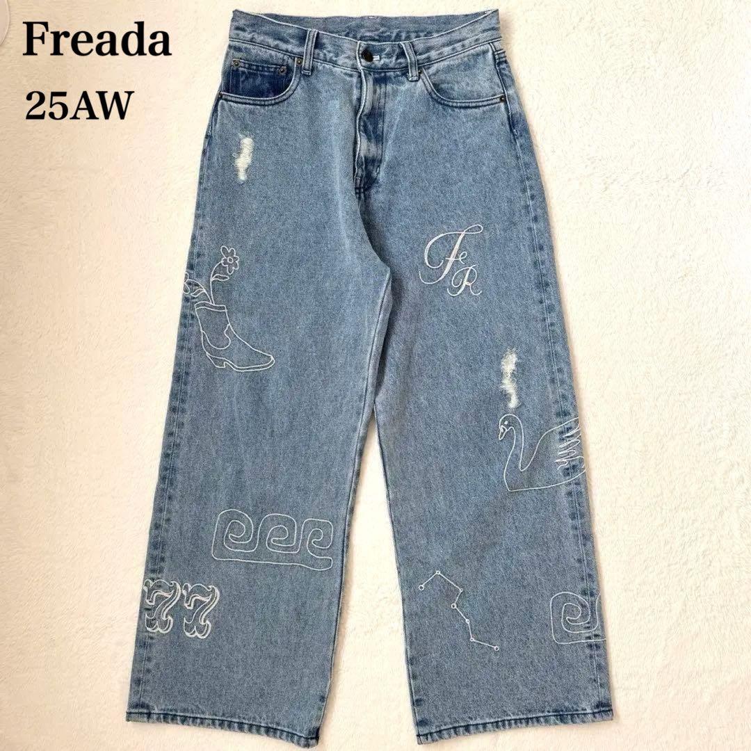 25AW Freada フリーダ チェーンステッチ ワイドデニム