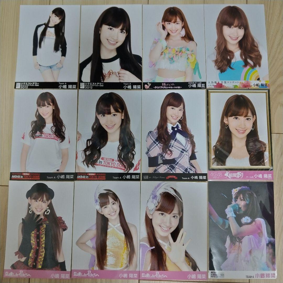 鈴@同梱しないでお願い(✿゜▽゜)ノ 様専用 小嶋陽菜セット① - メルカリ
