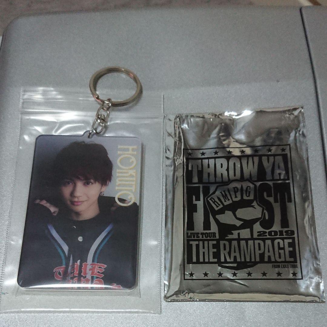 THROW YA FIST 吉野北人 フォトキーホルダー