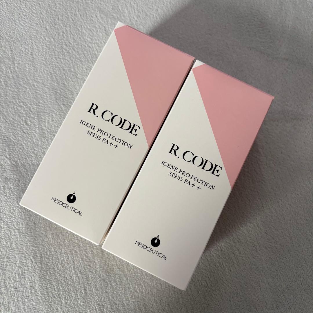 アールコード R.CODE アイジーンプロテクション 2個セット