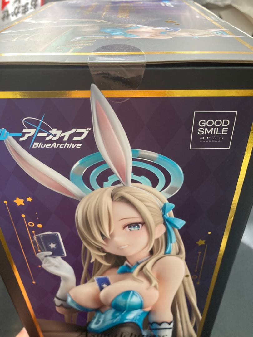 バニーアスナ バニーカリン フィギュアセット 未開封品