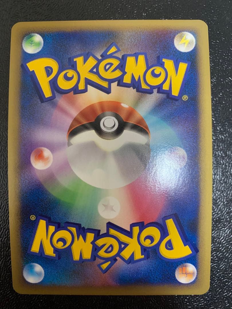 3100取引記念】ポケモンカード よみがえる伝説 ハッサム 良品 1ed