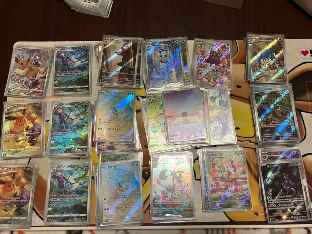 ポケモンカードar.chr まとめ売り190枚セット - メルカリ