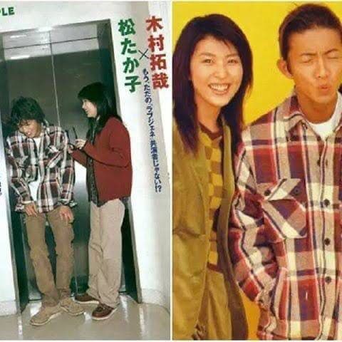 激レア エイプ CPOジャケット ape キムタク ラブジェネ チェック